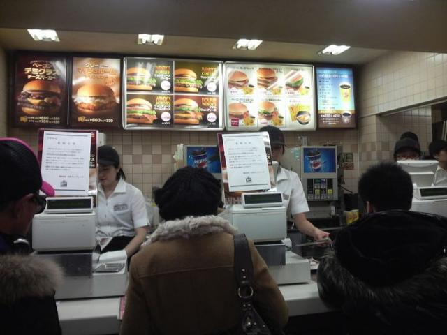 さよならウェンディーズ！画像