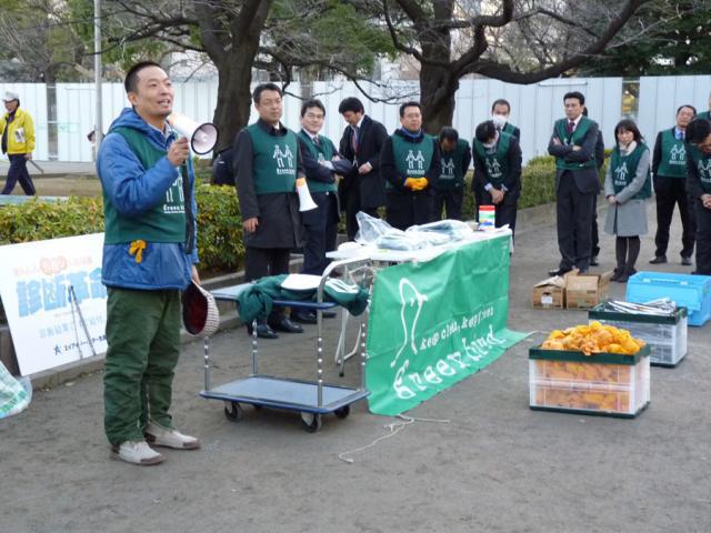 錦糸町そうじwith AIGスター生命のみなさん！画像