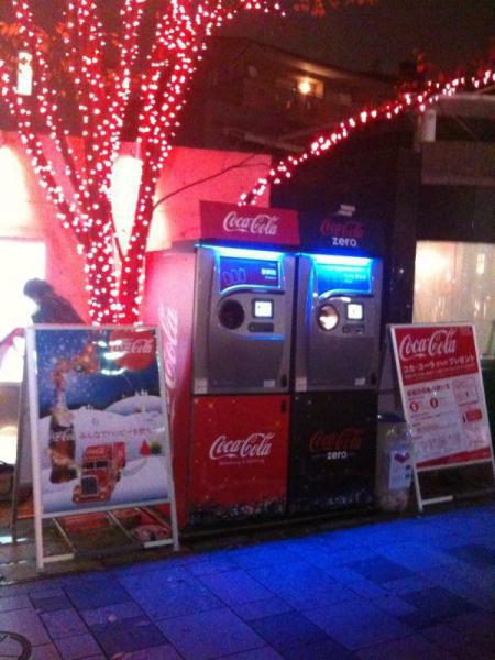 イルミネーションのある表参道画像