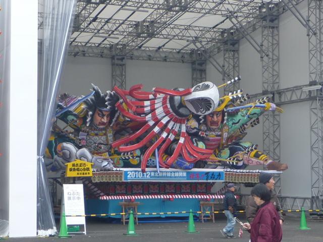 暖かいのは今日まで！画像