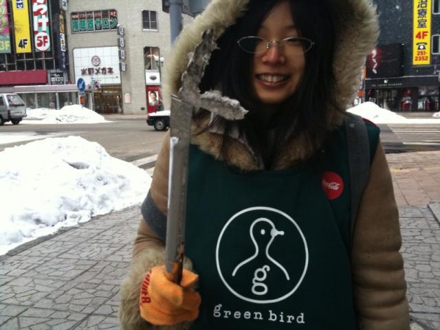 1/23 雪降るまちのおそうじ画像