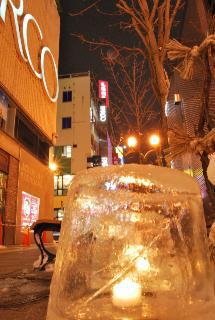 1/23 雪降るまちのおそうじ画像