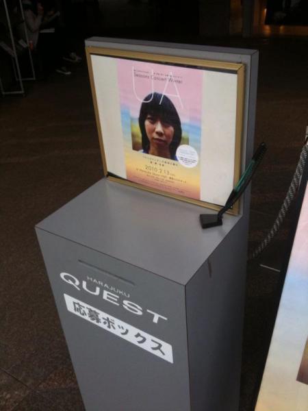 今日も、みんながいてくれた。画像