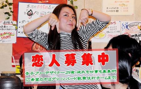 今日も、みんながいてくれた。画像