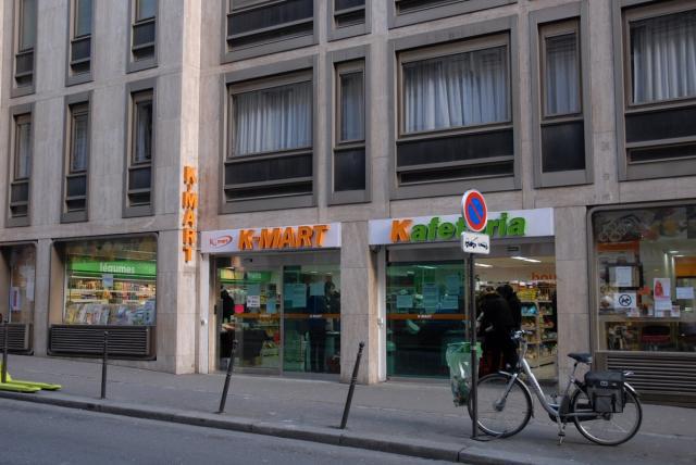 [Paris] Pyramides de Paris / パリ　ピラミッド　日本食街画像