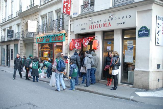 [Paris] Pyramides de Paris / パリ　ピラミッド　日本食街画像