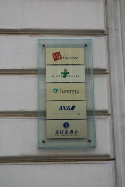 [Paris] Pyramides de Paris / パリ　ピラミッド　日本食街画像