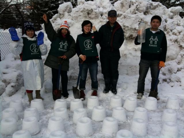 1/30 札幌・中島公園スノーキャンドルづくり画像
