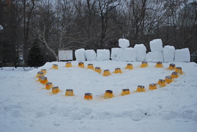 2/5中島公園スノーキャンドル点灯式画像