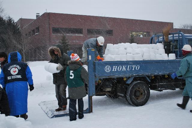2/5中島公園スノーキャンドル点灯式画像