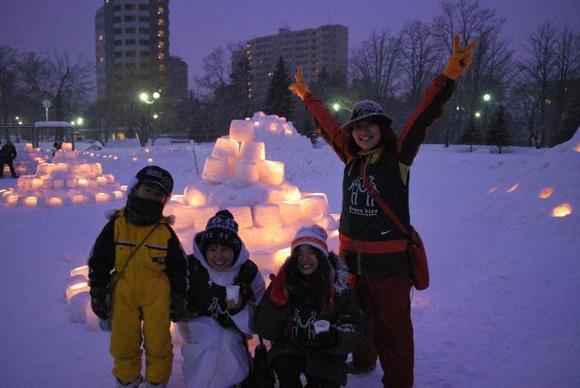2/5中島公園スノーキャンドル点灯式画像
