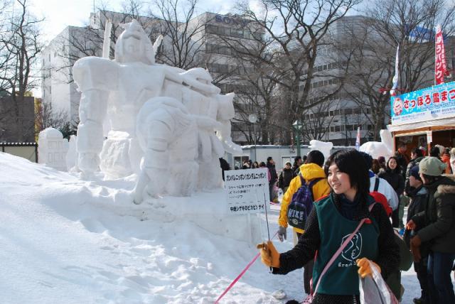 2/11 第61回さっぽろ雪まつり 最終日おそうじ画像