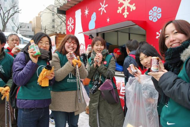 2/11 第61回さっぽろ雪まつり 最終日おそうじ画像