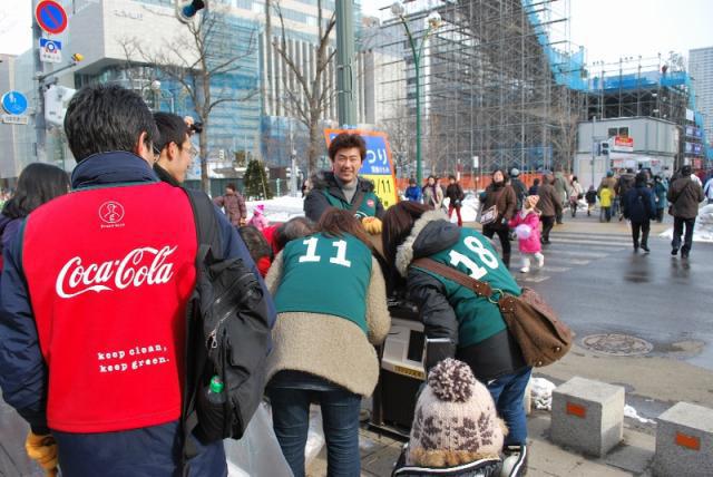 2/11 第61回さっぽろ雪まつり 最終日おそうじ画像