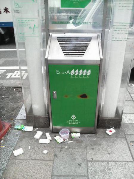 桜満開！桜子の誕生日の巻画像