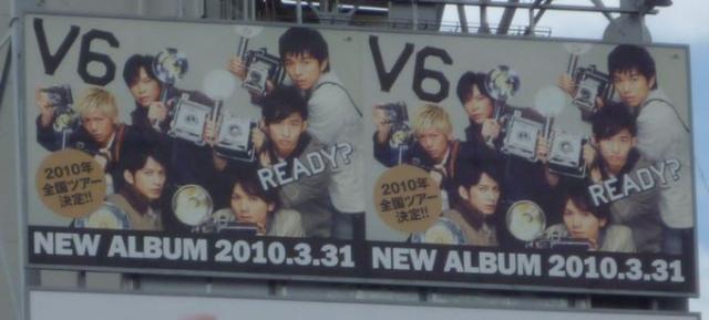 桜満開！桜子の誕生日の巻画像