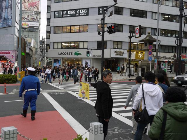 街ぐるみ交通事故防止のキャンペーン画像