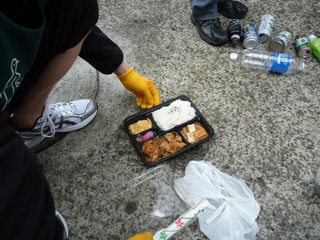 生憎のお天気画像