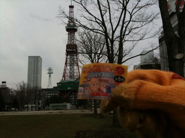 4/10 噴水の中心で叫ぶ！画像