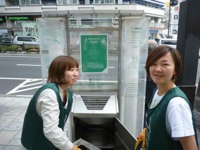愛と平和の地球の祭典「アースデイ東京2010」終了！画像