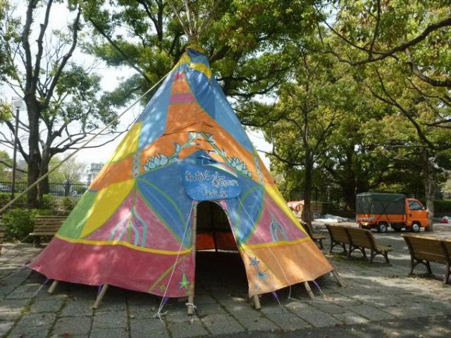 愛と平和の地球の祭典「アースデイ東京2010」終了！画像