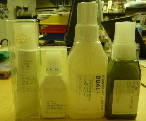 今年は美白で！画像