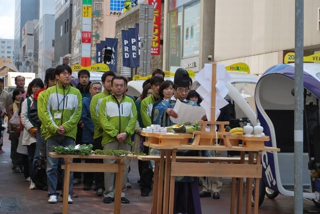 4/24 祈願祭とおそうじ画像