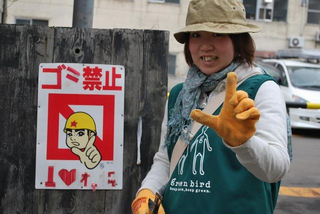 4/24 祈願祭とおそうじ画像