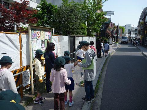 PPK(ピカピカケッヤキー）大作戦！画像