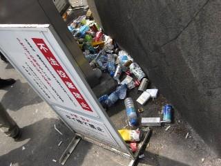 スマイル戦隊☆３日目☆画像