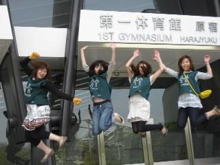 スマイル戦隊☆３日目☆画像