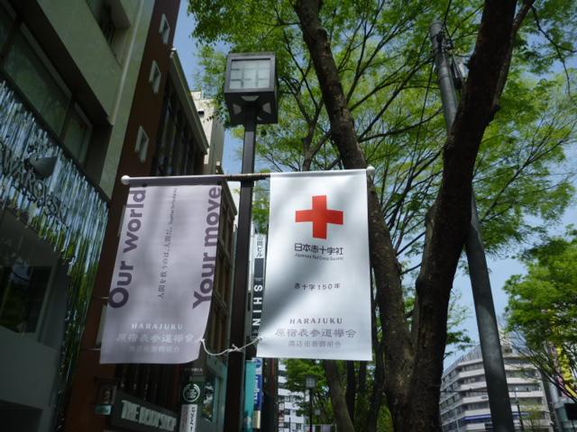 夏だな、夏なんだな画像