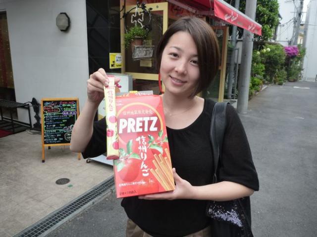 もやもやマンディ画像