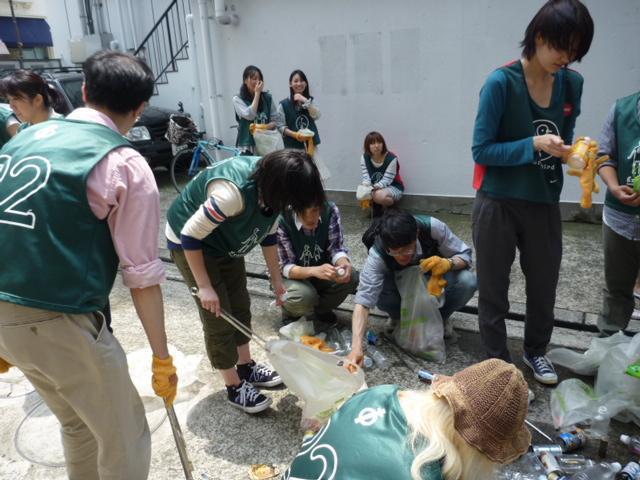 日焼け予防は完ペキですかーーー?画像