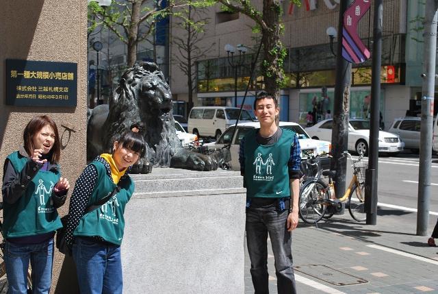 5/30札幌ゴミゼロの日！！！画像