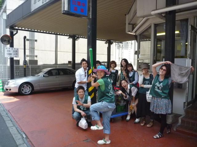 #gb530をあけて画像