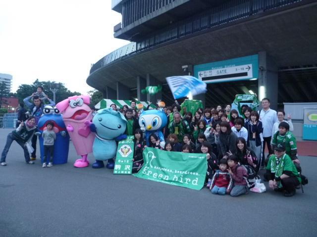 ごみゼロそうじ番外編 with 東京ヴェルディ画像