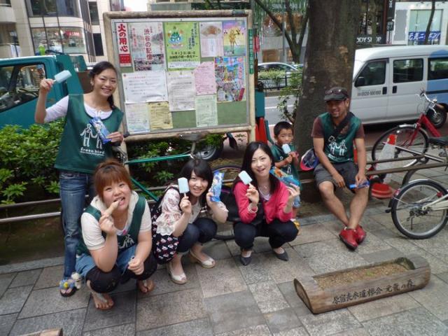 風が気持ちいーーー画像