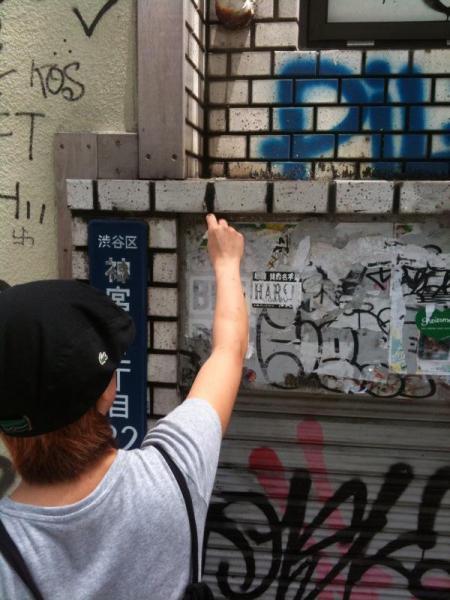 ショートショートフィルムフェスティバル＆アジア2010そうじ画像