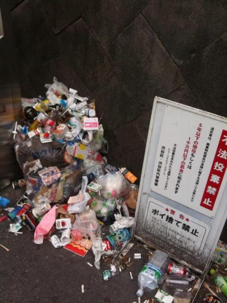 全員灰皿、全員掃除!!画像