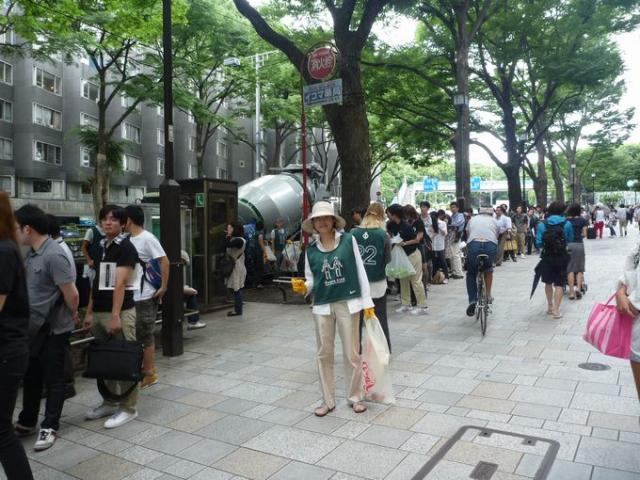 梅雨の中休み☆画像