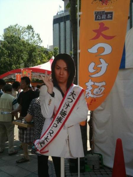 6/26 真夏日！！札幌！！画像