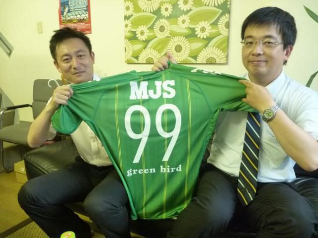 東京ヴェルディさんよりプレゼント！画像