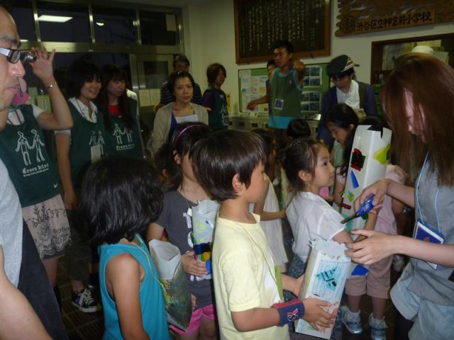 電気を消して、スローな夜を。2010画像