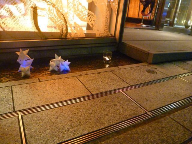 電気を消して、スローな夜を。2010画像