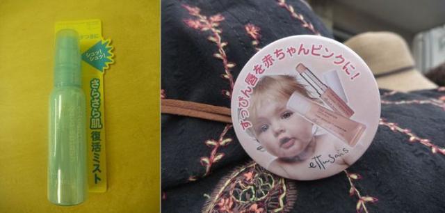 七夕ですから、出会っちゃいました。画像