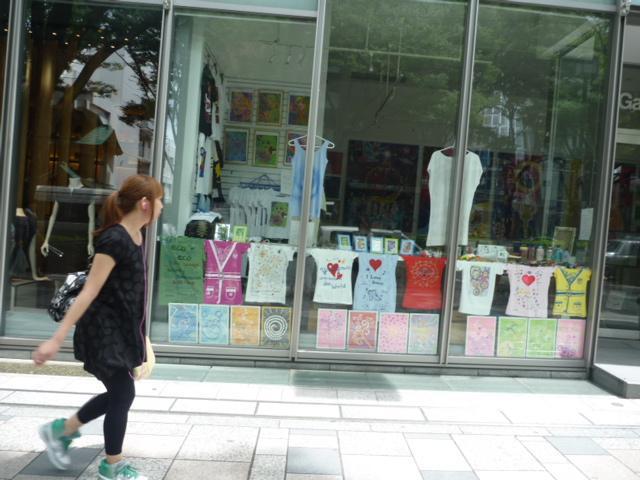 22歳の別れ画像