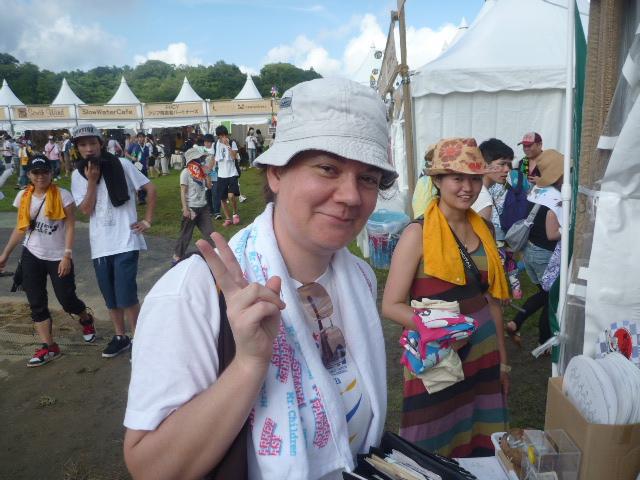 つま恋は、晴天ナリ。画像