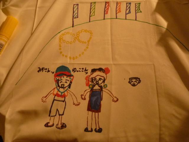 今日もつま恋は熱かった画像