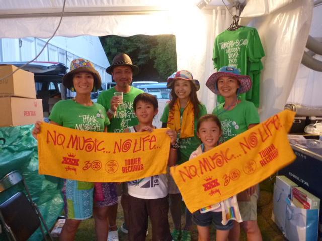 想いは募る。ap bank fes'10画像